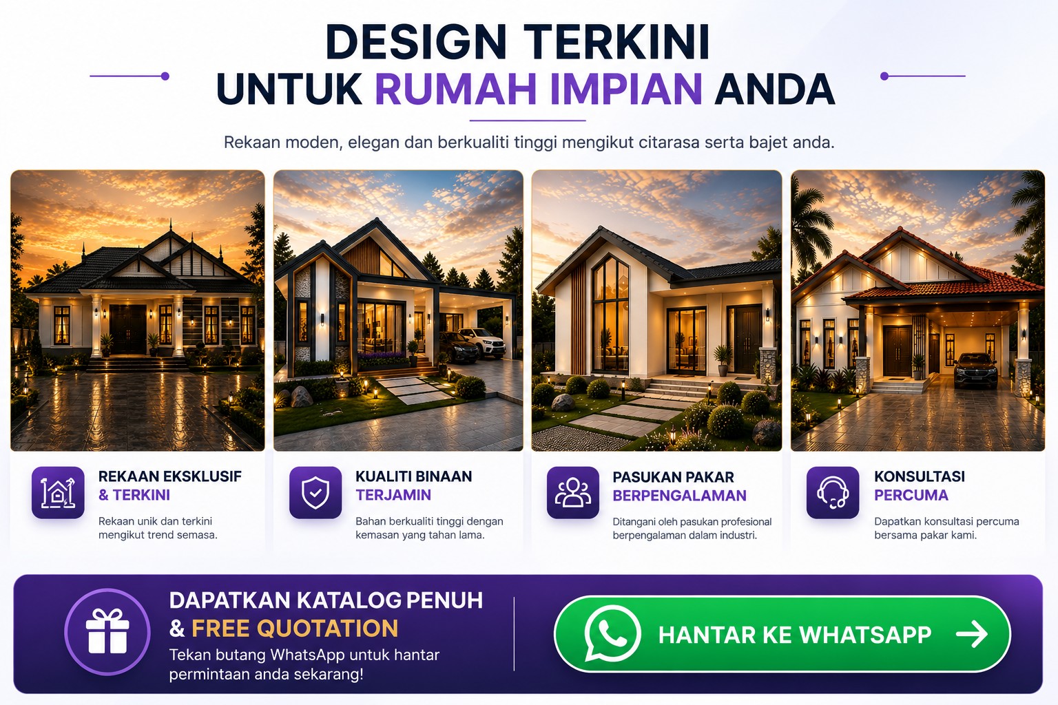 Design rumah terkini